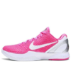 Nike Zoom Kobe 6 Protro 'Think Pink' DJ3596-600