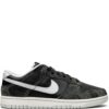 Nike Dunk Low Retro "Animal Pack - Zebra" DH7913-001